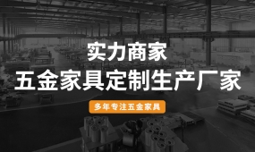 哪里有賣(mài)不銹鋼連排椅的廠(chǎng)家？